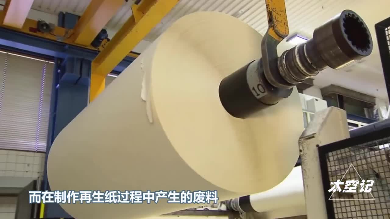 破损人民币如何兑换银行回收后又是怎么处理的原来大有用处