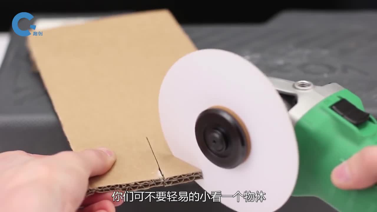 将圆盘加速至12000转产生的威力有多大混凝土水泥都挡不住