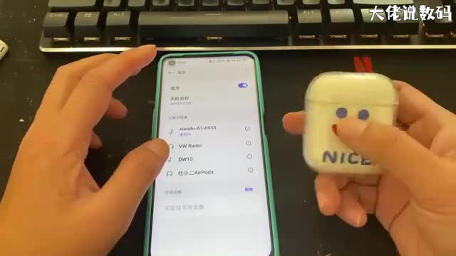 蓝牙耳机怎么调节音量手把手教会您