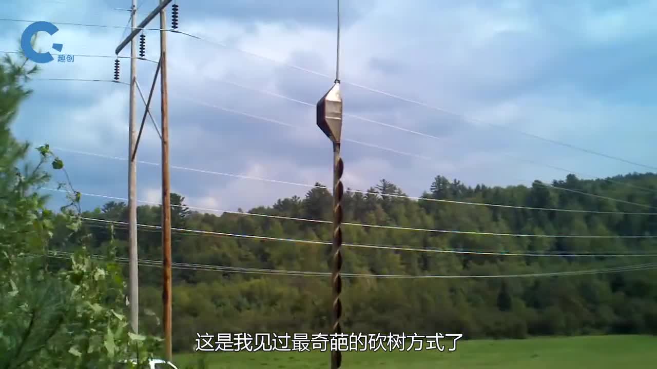 史上最奇葩的锯木方式直接派直升机来完成岂不是大材小用