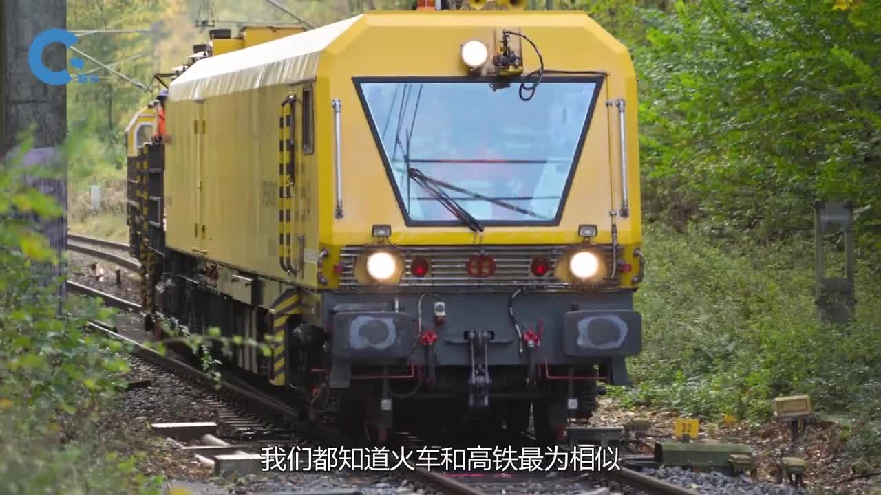 同样是铁轨为什么火车轨道必须铺石子而高铁就不用