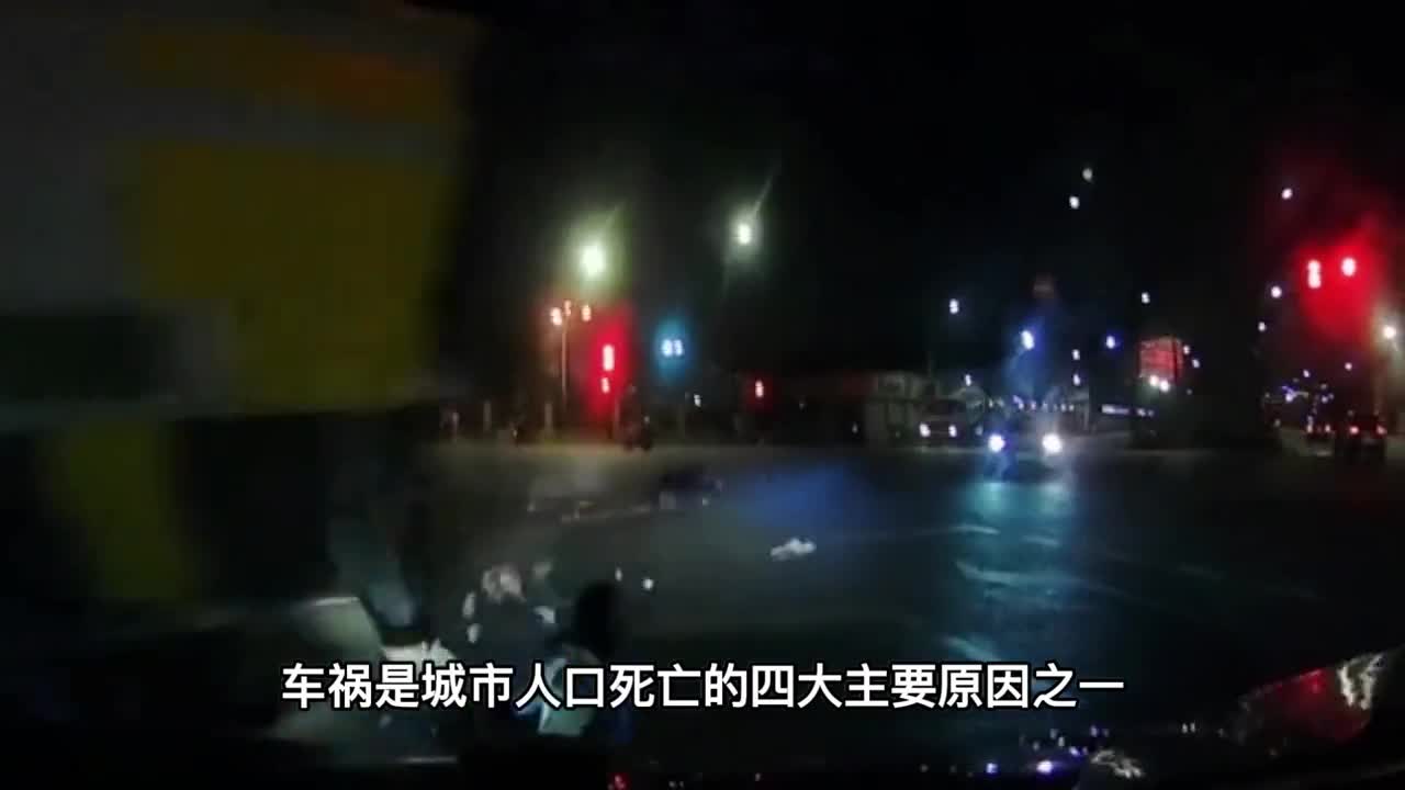 为什么说出车祸后只要鞋子被撞掉了人活下来的几率就很低