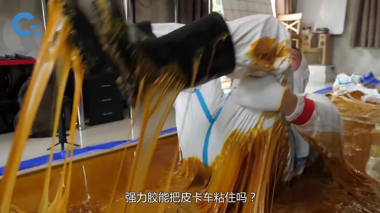 强力胶的粘性有多强老外开皮卡车测试网友我就看你咋洗车