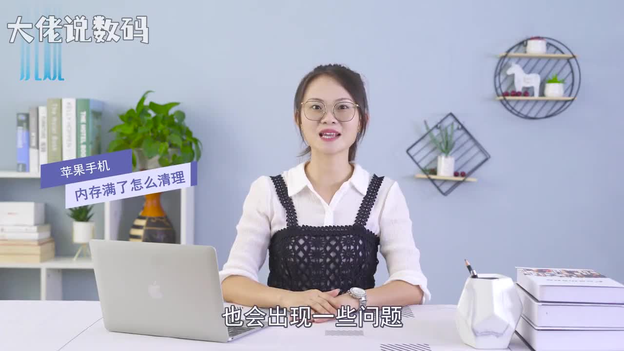 苹果手机内存满了怎么清理方法一打开设置信息保留信息选择30天点击删除方法二点击设置通用iPhone储存空间选择卸载未使用的应用依次点击卸载应用方法三打开设置Safari浏览器清除历史记录与网站数据清楚历史记录与数据方法四打开设置相机开启保留正常曝光的照片