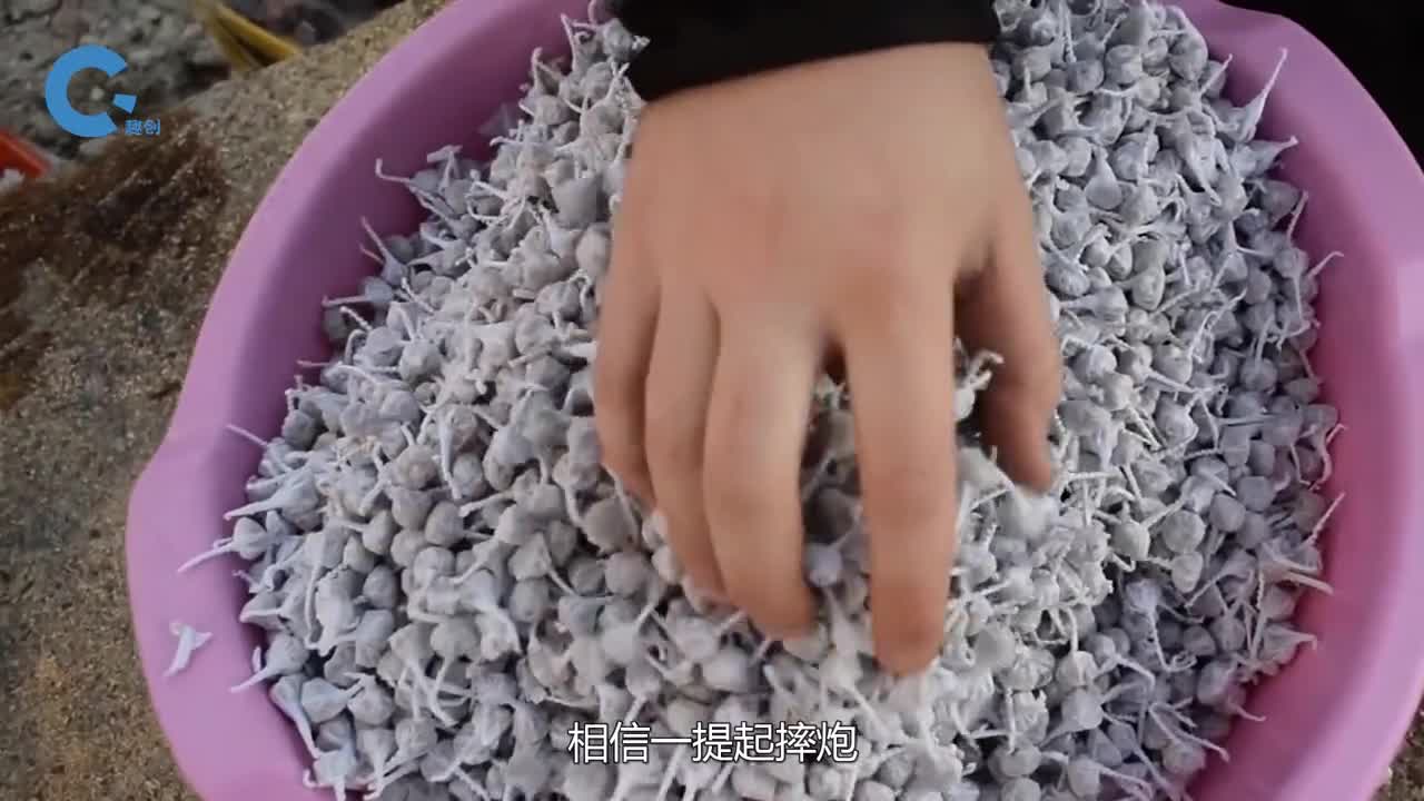 童年回忆的摔炮竟然可以提炼出白银它是怎样做到的