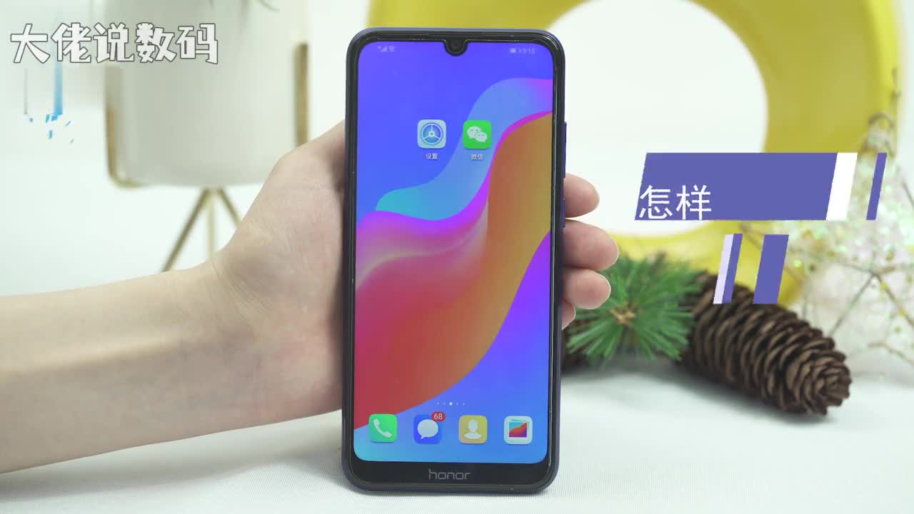 怎样开通微信打开微信点击更多进入界面后点击注册在输入栏中输入昵称手机号和密码勾选同意协议注册即可开通