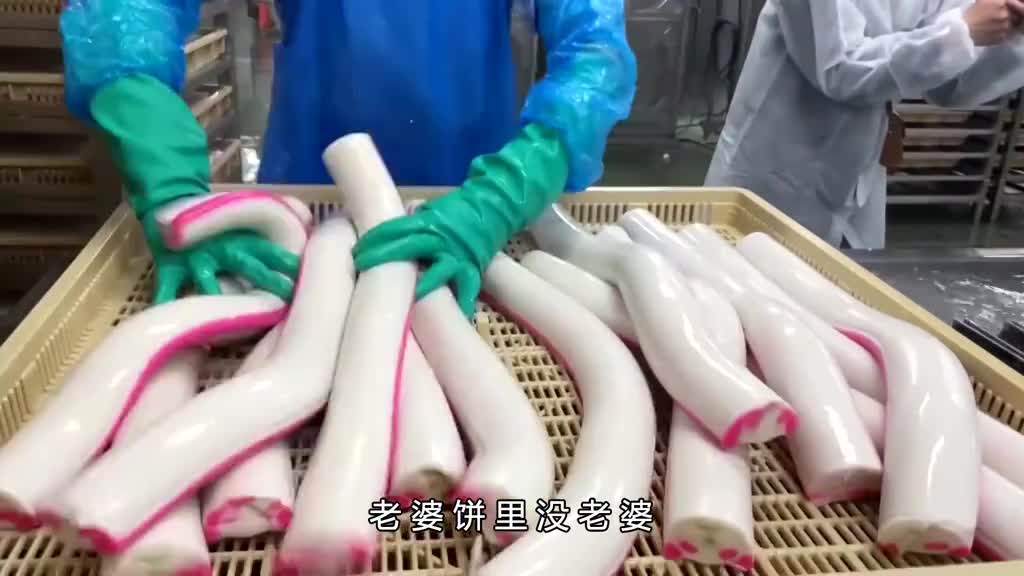 蟹棒里有蟹肉吗