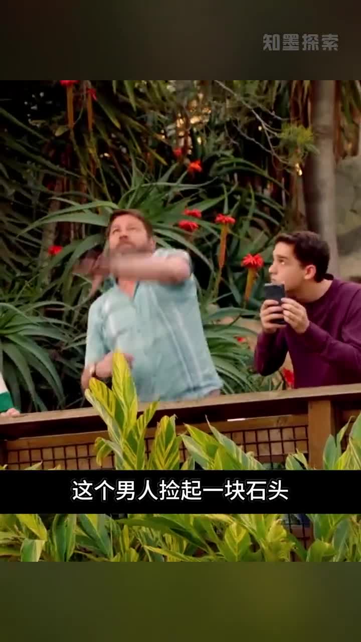 永远不要像动物园这个男人