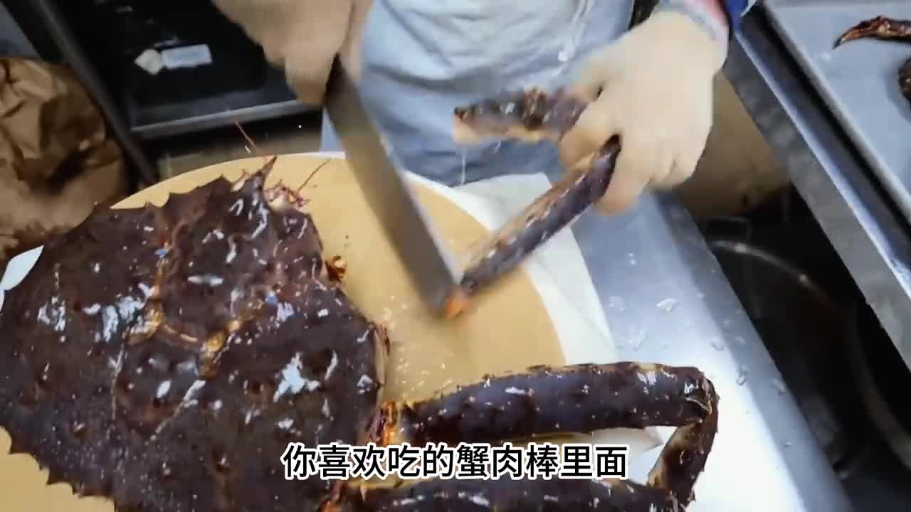 打火锅少不了的蟹棒真的是螃蟹肉制作的吗