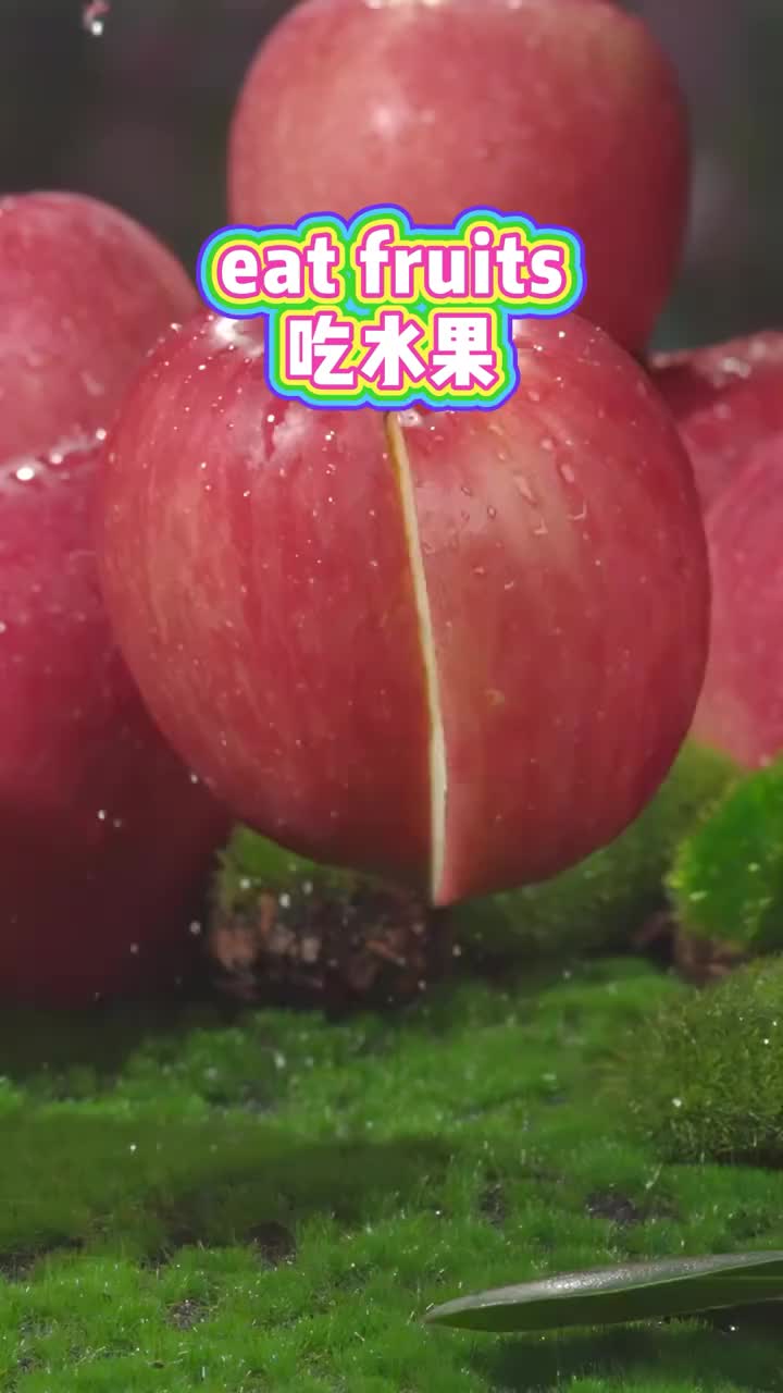 hellobosscometoShanDongSwipemycard