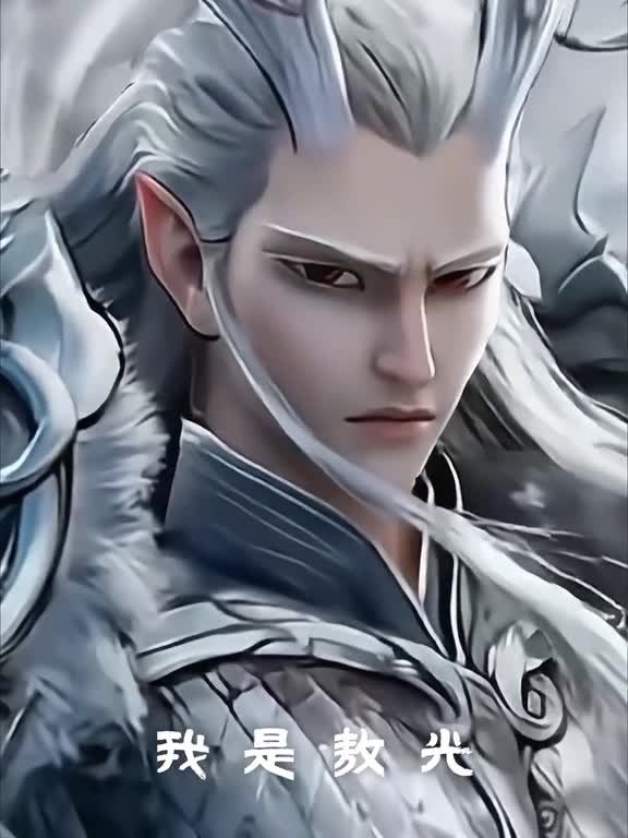 你怎么又在熬夜呀既然刷都刷到了那就来点山东美食吧