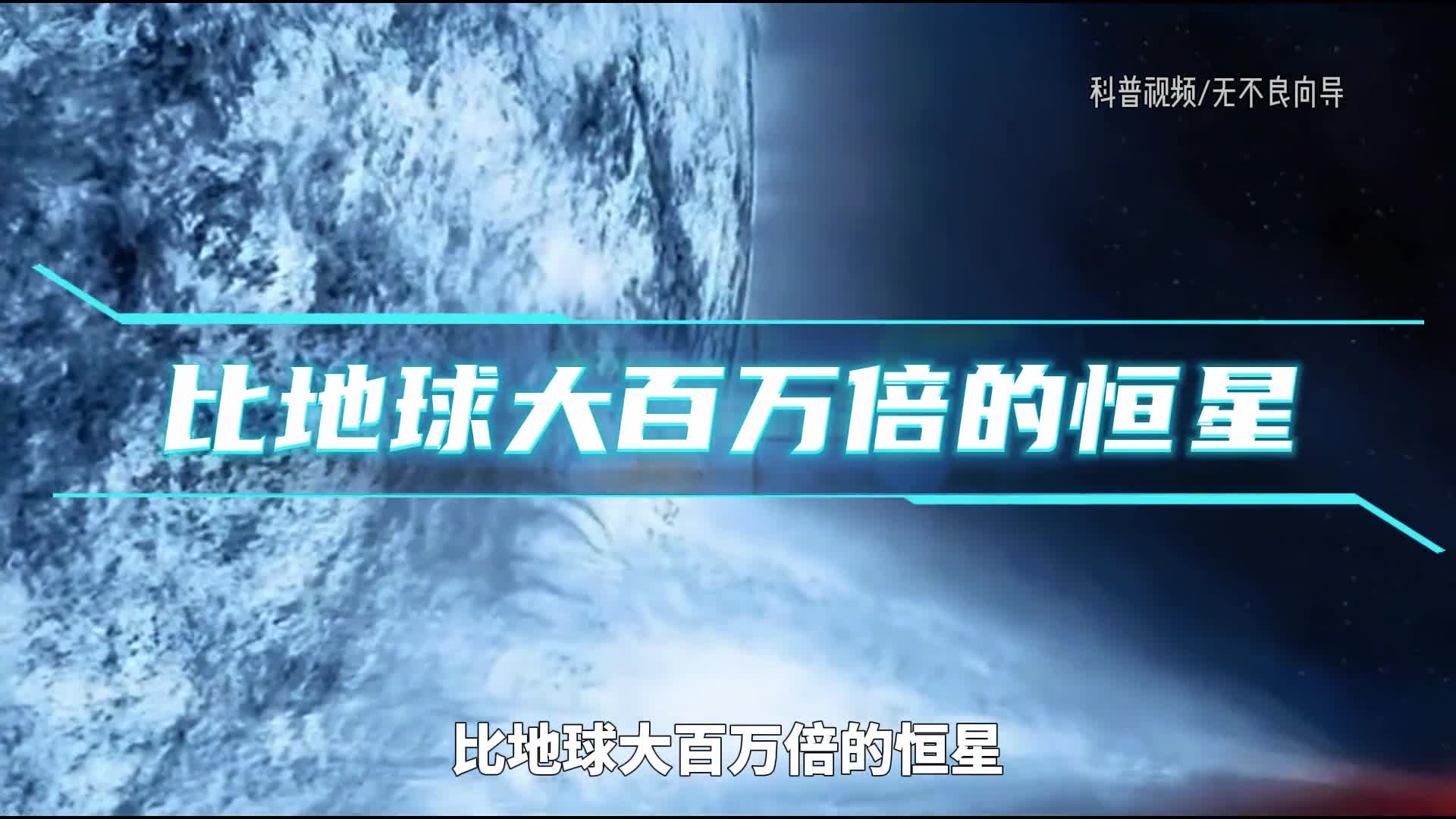 黑洞真的存在吗