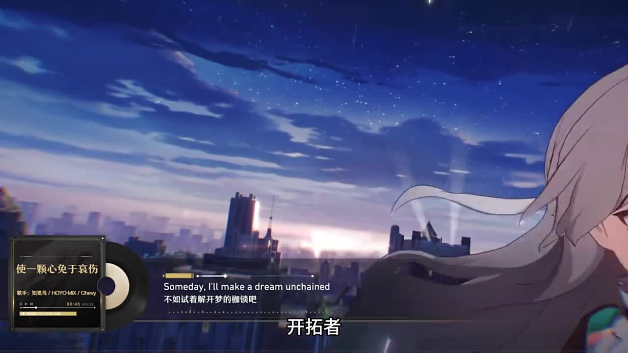 会萤吗会萤的和