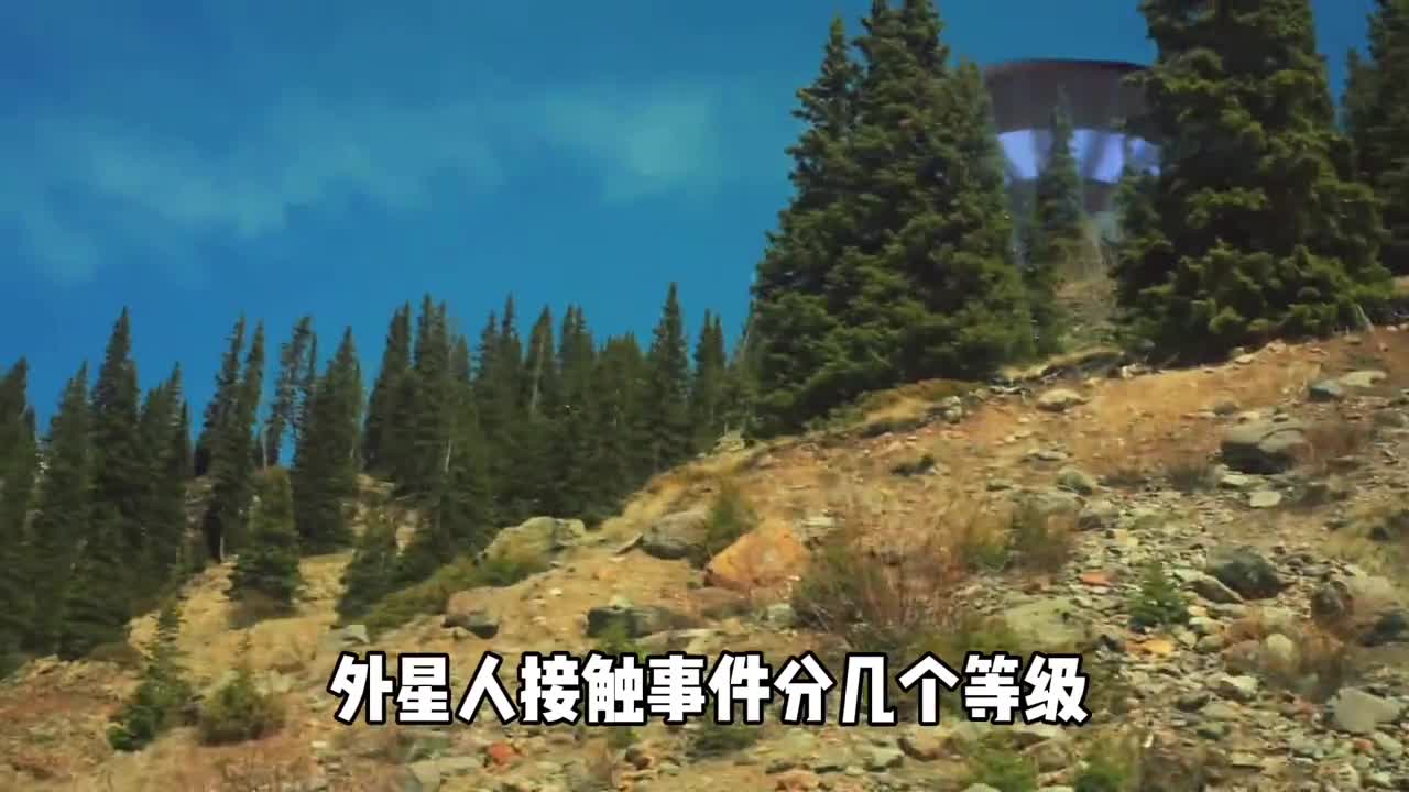 外星人真的存在吗如果存在你会当降临派还是拯救派