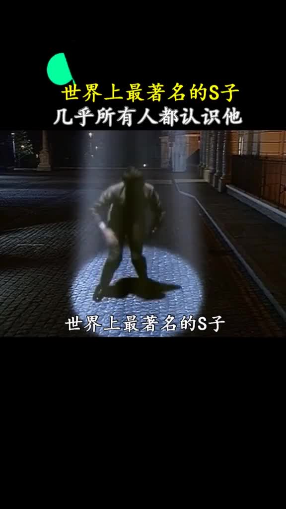 世界上最著名的傻子你也应该也认识他