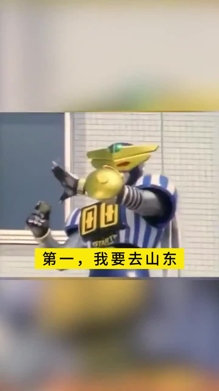 关于旅游这件事