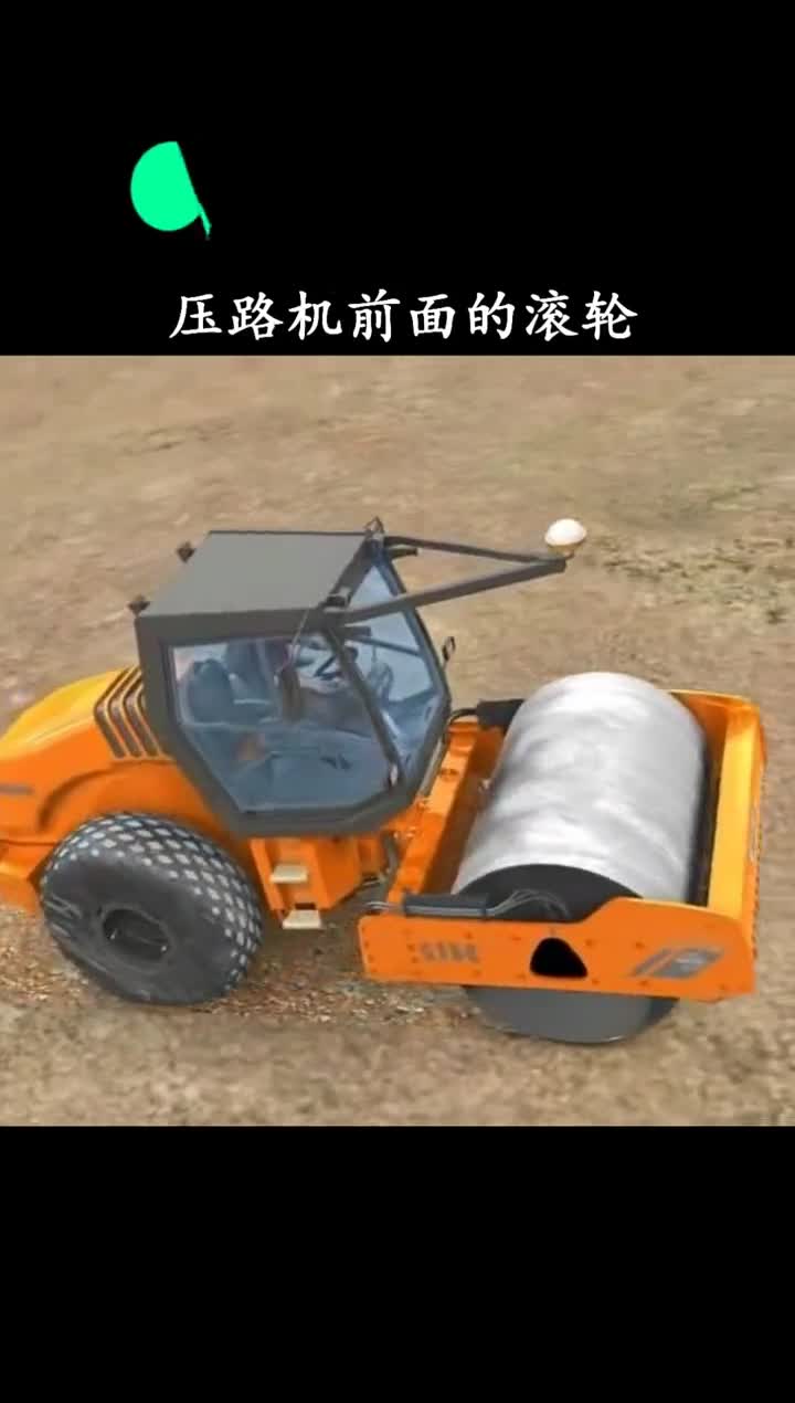 原来压路机前面的大滚轮里是这样的