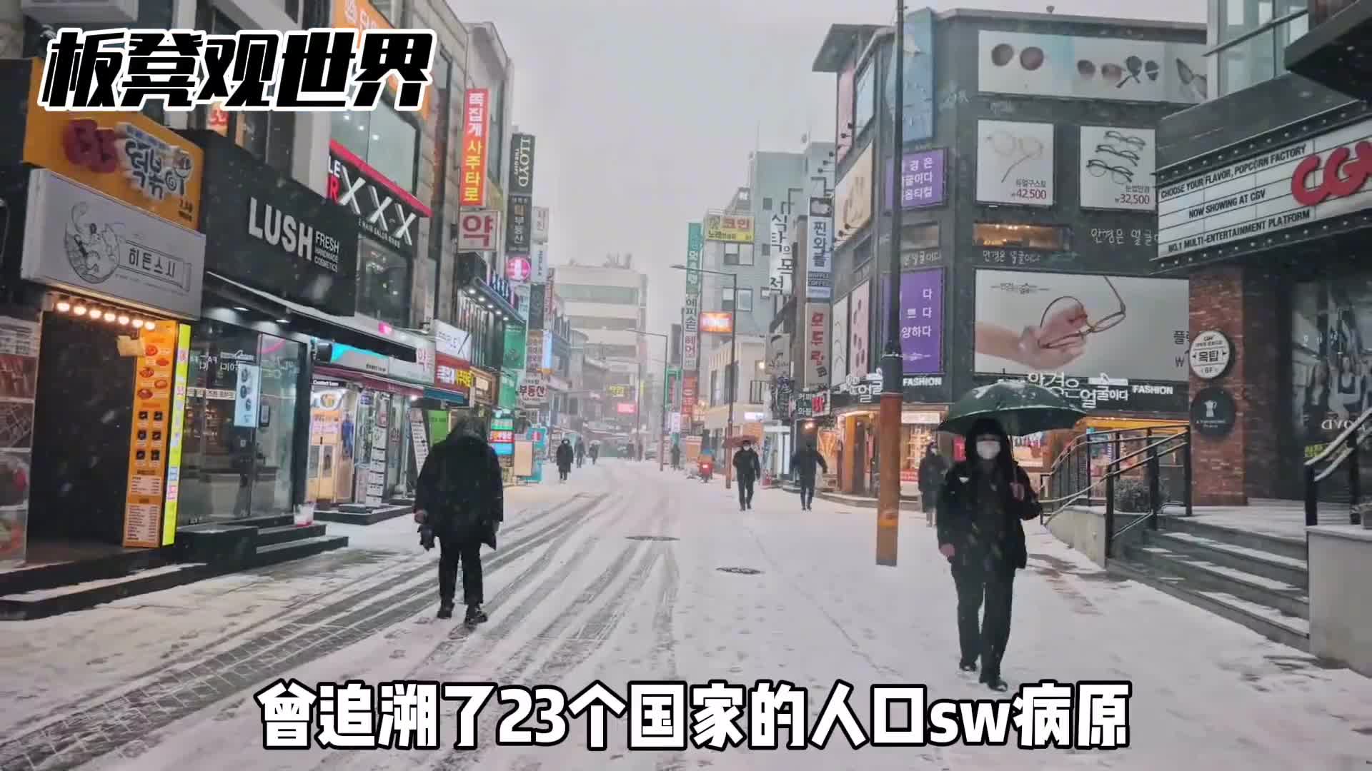 糖的危害科学戒糖