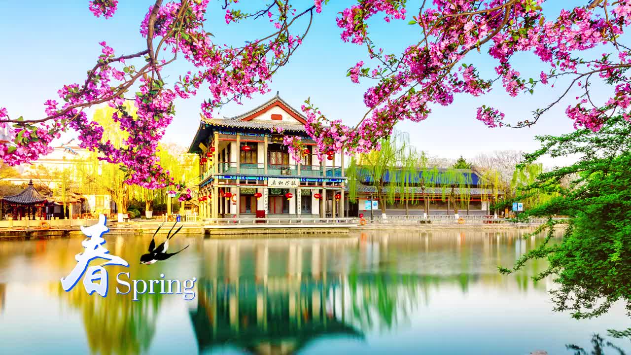 一年四季皆是美景山东的四季像极了一首描写风花雪月的散文诗在这个年尾期待我们下一轮的春夏秋冬