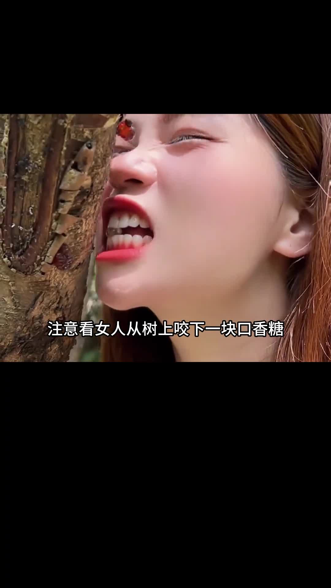 女孩子不一定要多次燕窝但可以尝尝喝点这个桃胶比自己炖的还好喝软糯香甜巨好吃
