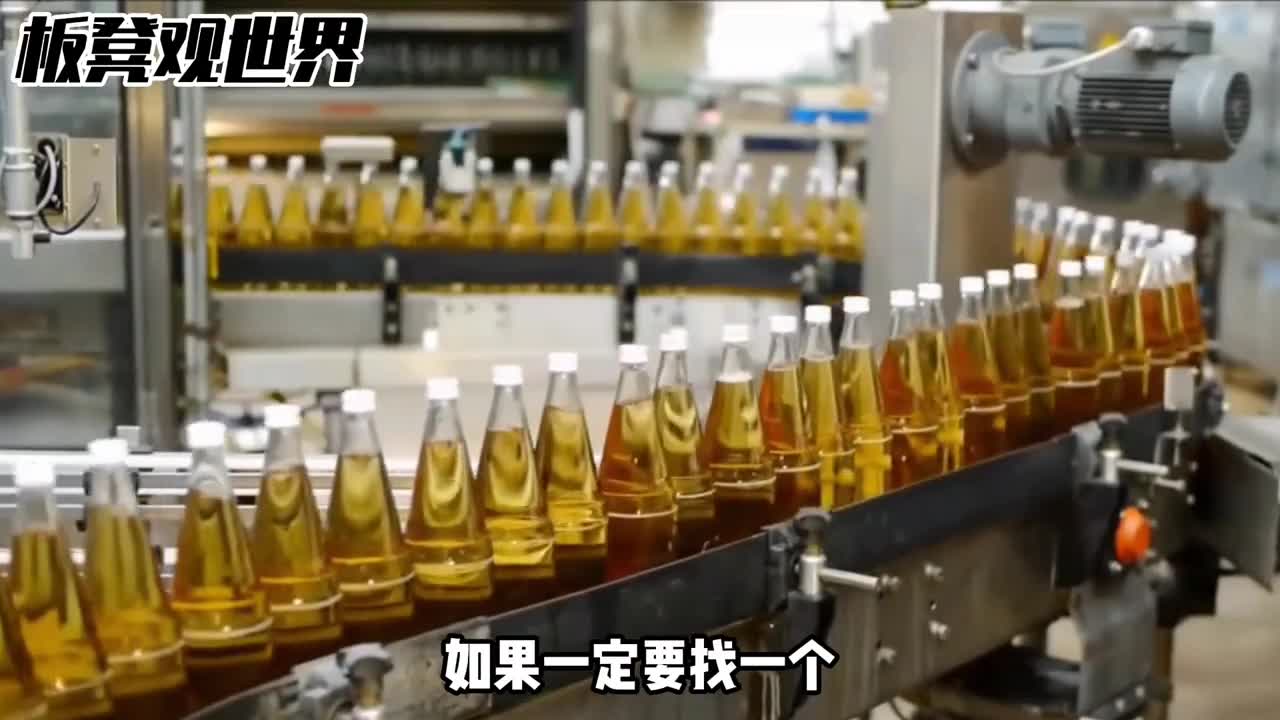 中国领先世界的技术维C的发现之路