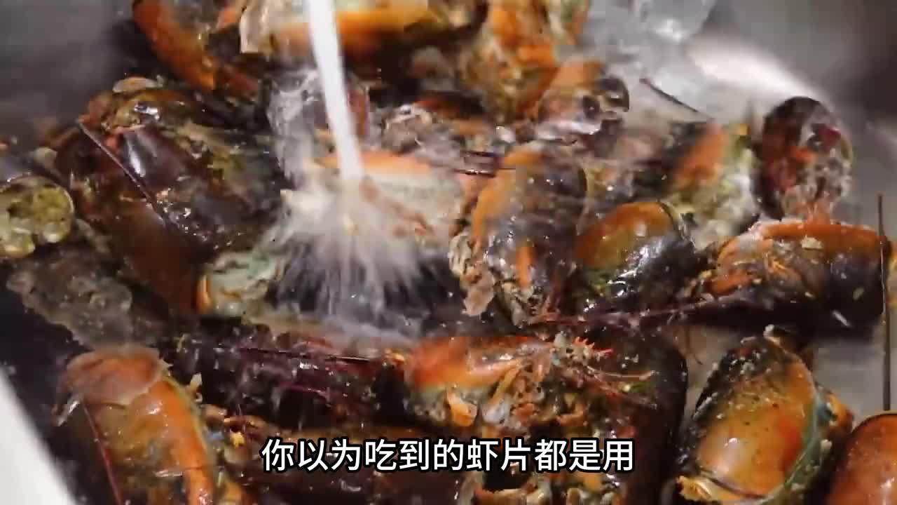 网红零食虾肉饼是如何制作的