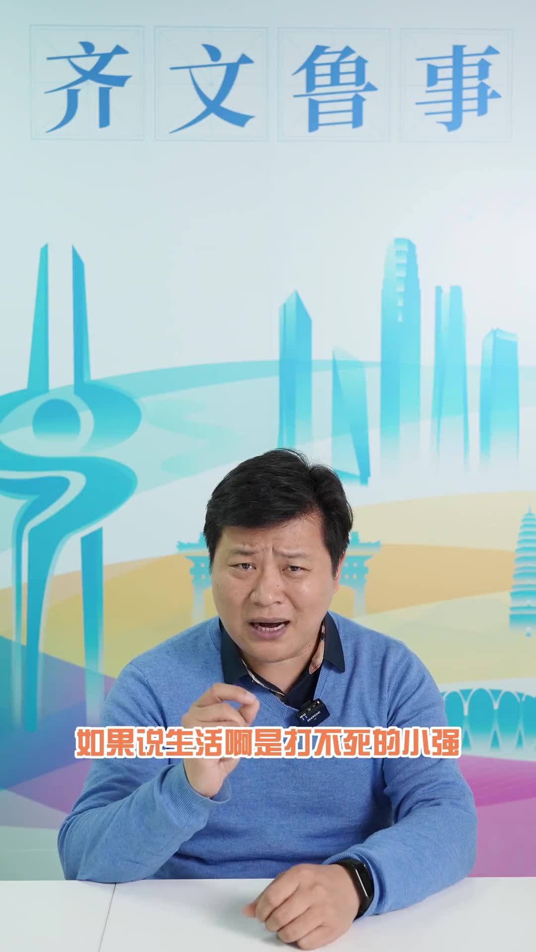 四次被炸毅然坚守为黄河上的桥坚强点赞