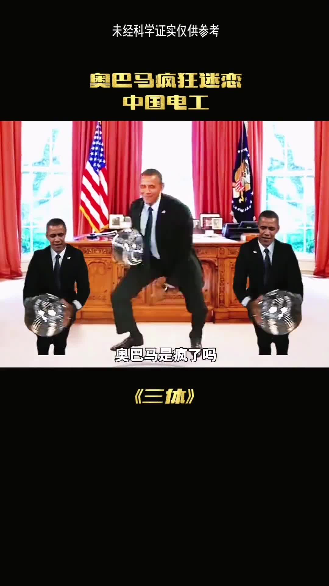 你绝对想象不到如果你翻开身体那么一切都变了