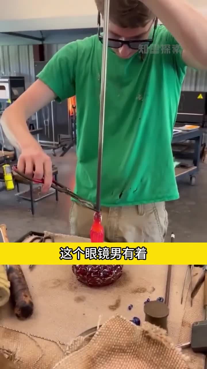 最惊艳的玻璃制造