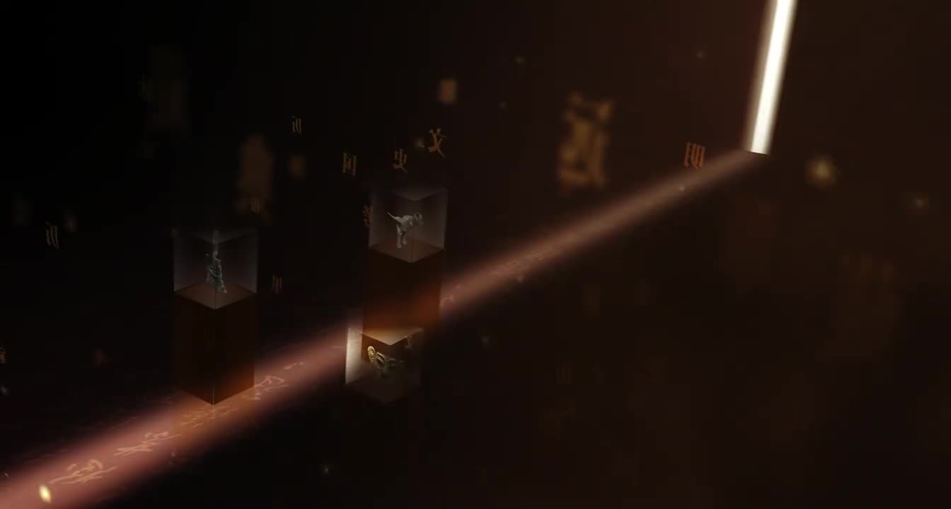 7月10日由国家文物局指导山东省文化和旅游厅主办山东省文物考古研究院山东省博物馆承办的中华文明起源与早期发展考古中国重大项目研究成果展开幕展览序厅的考古中国探寻文明源流宣传片集中呈现了考古中国的项目缘起概况阶段性成果与重大价值