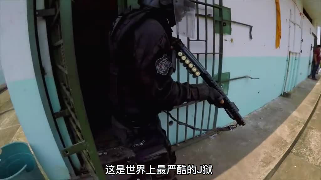 第13集世界上最严酷的J狱真实牢狱