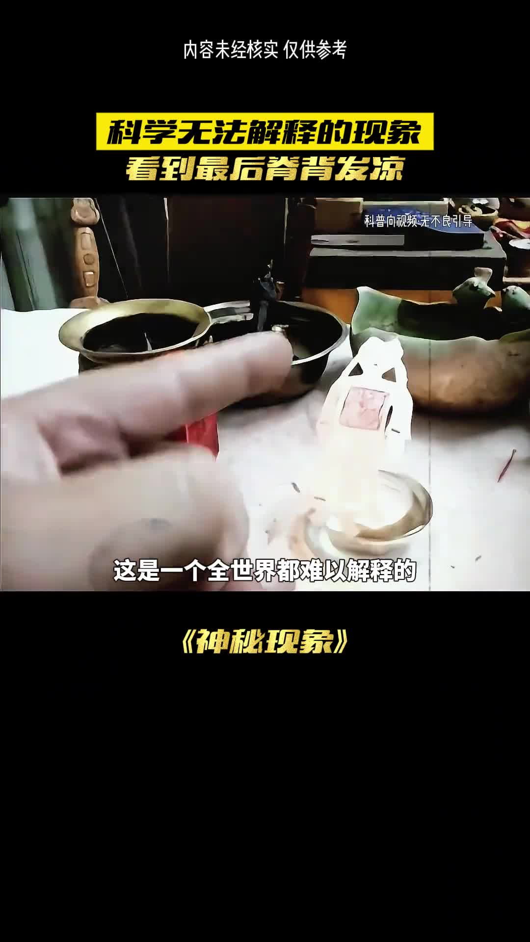 古代的秘书看完让你怀疑人生
