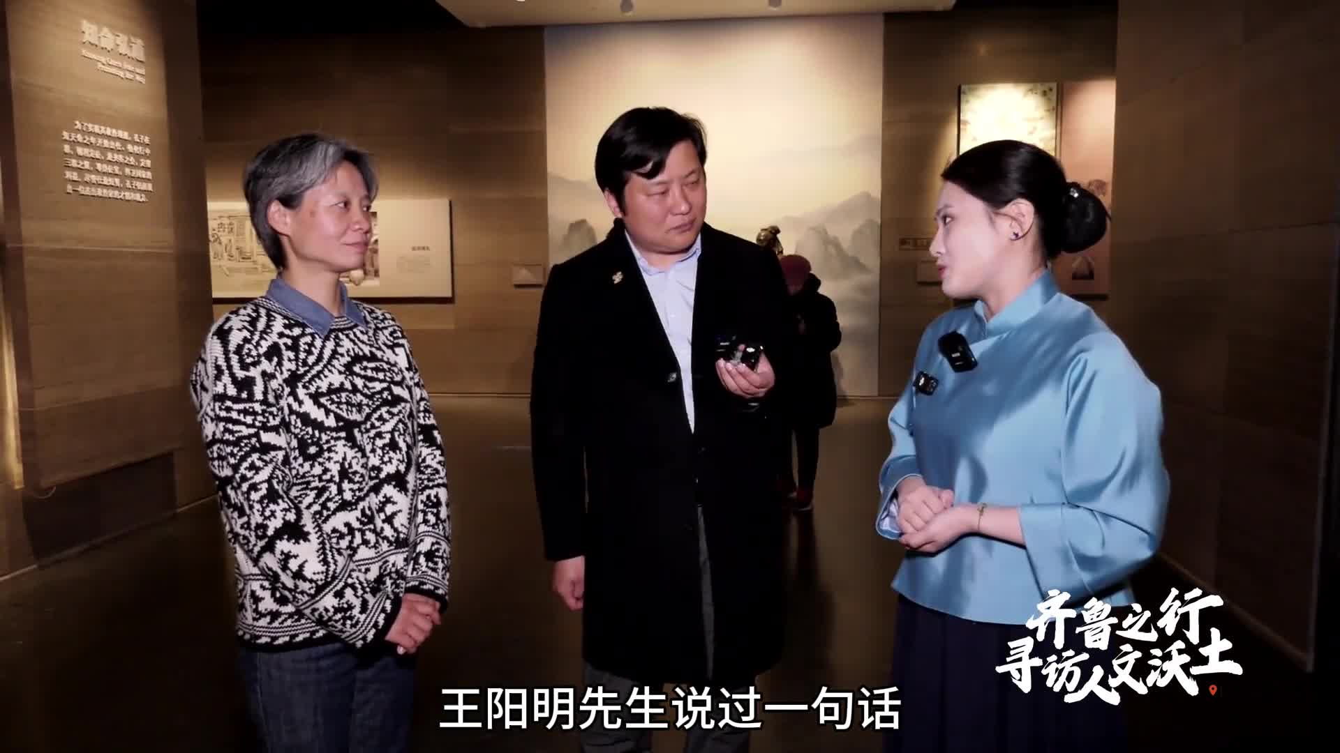 人人心中有仲尼自将闻见苦遮迷你心中的孔子是什么样子的