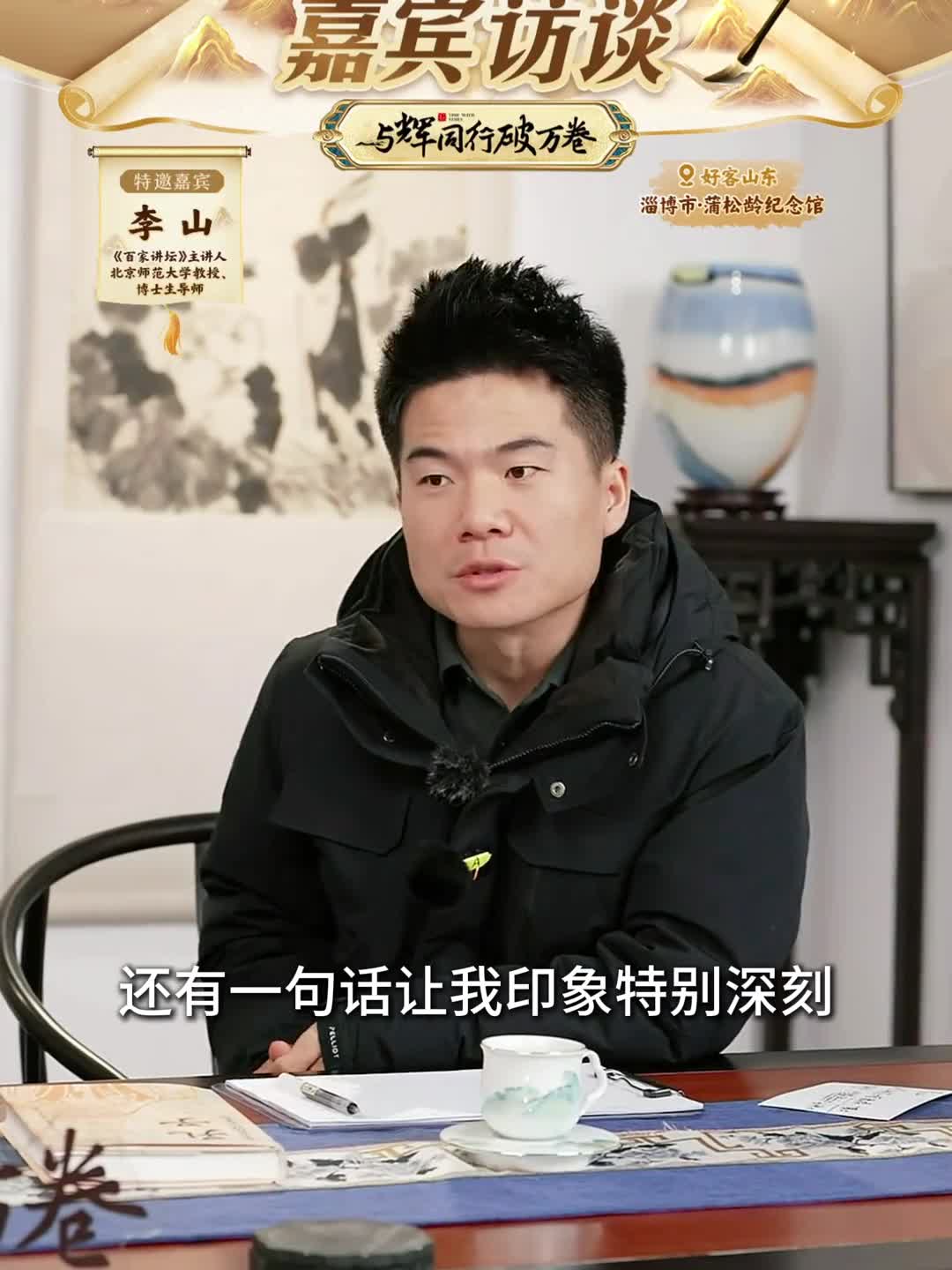 义可不是只有哥们义气跟着宇辉来了解下儒家文化中君子之义