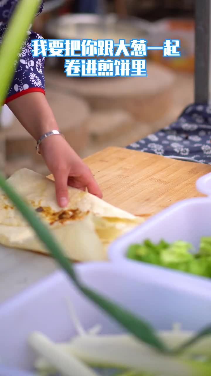 哪里的人最浪漫山东人申请出战