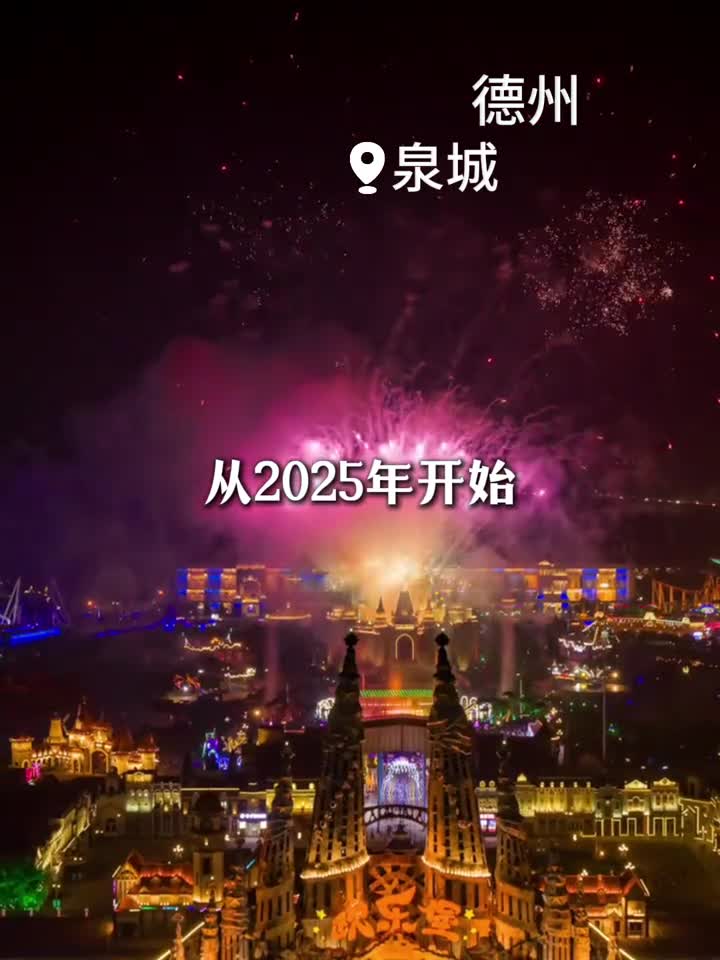 2025年愿你是健康的你一定会越来越好