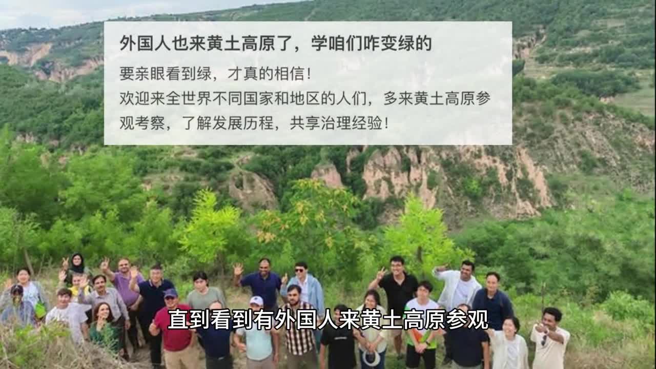 原来我们印象中的黄土高原早已变了样子非常适合女生闺蜜之间微醺的低度小甜酒好喝不上头