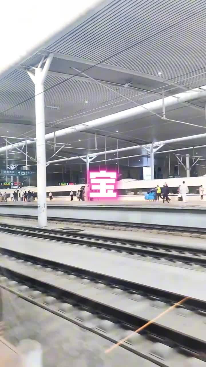 宝你已经开学了吧没事想家的时候可以多看看这条视频我们中秋节再见