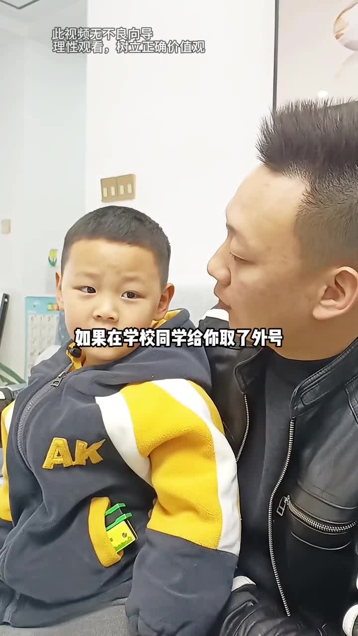 被同学霸凌了怎么办被同学欺负了怎么办被同学威胁了怎么办