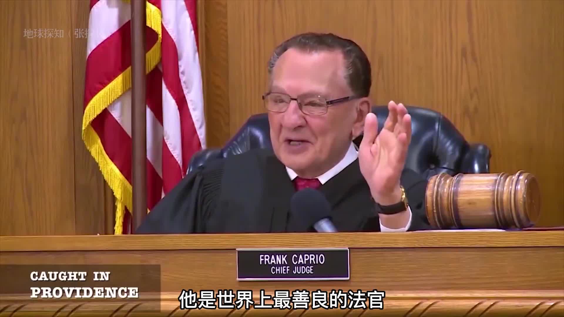 90岁老人开车超速被法官判了20年缓刑