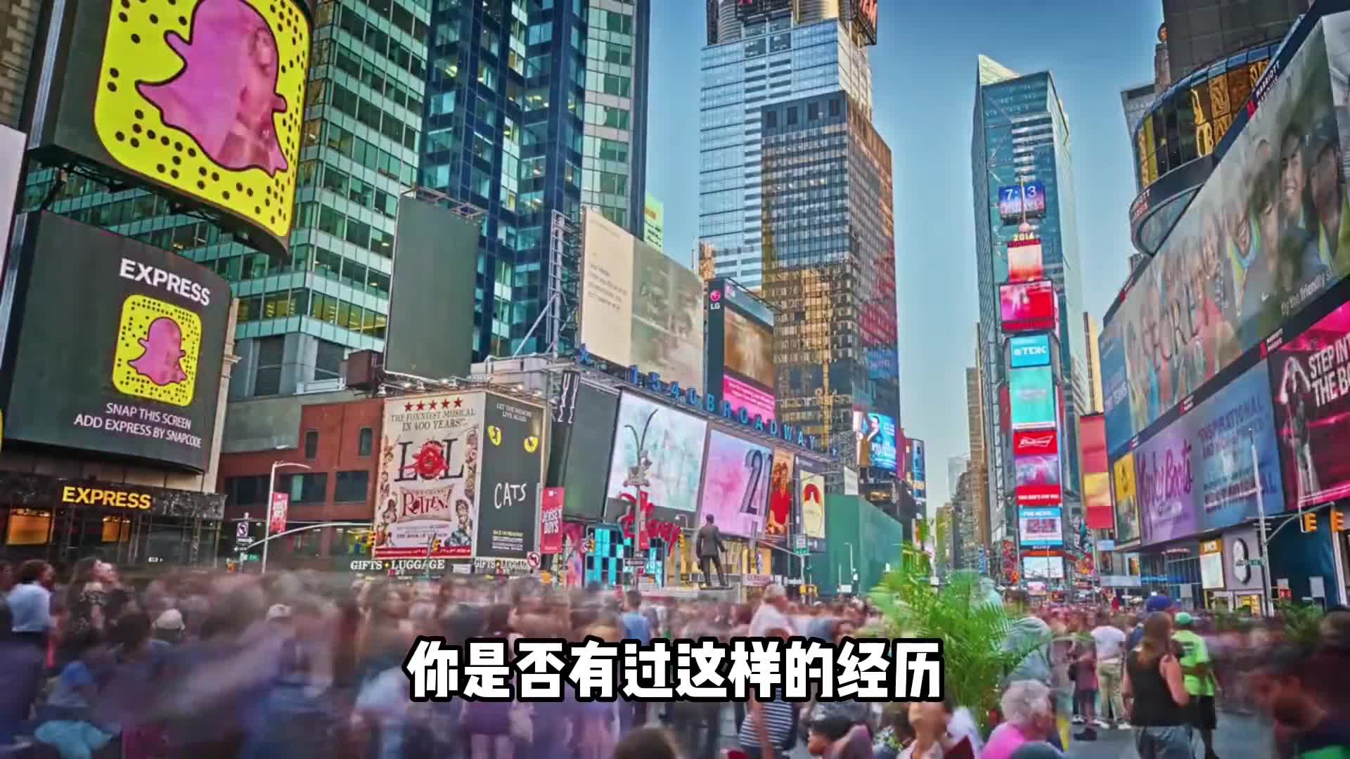 为什么会突然觉得眼前的一幕曾经出现过这是怎么回事