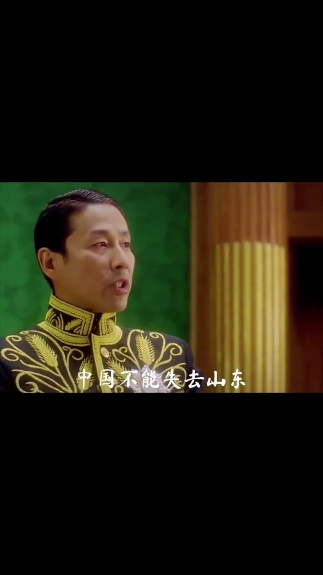 中国不能失去山东来体验一把齐鲁大地的高级感