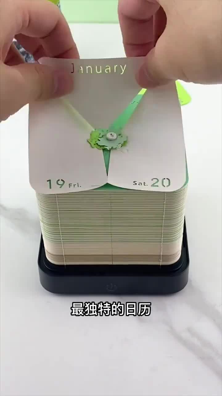 可以当作摆件的日历