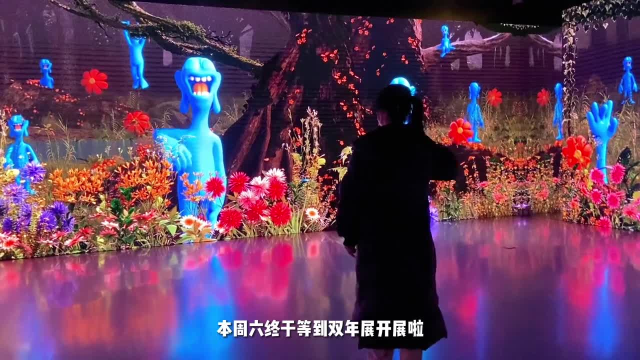 1月7日共生世界2022济南国际双年展在山东美术馆济南市美术馆两大主展区火热开展科技与艺术会碰撞出怎样的火花超出片的ARVR人机互动和大型装置艺术都等你来尽情欣赏