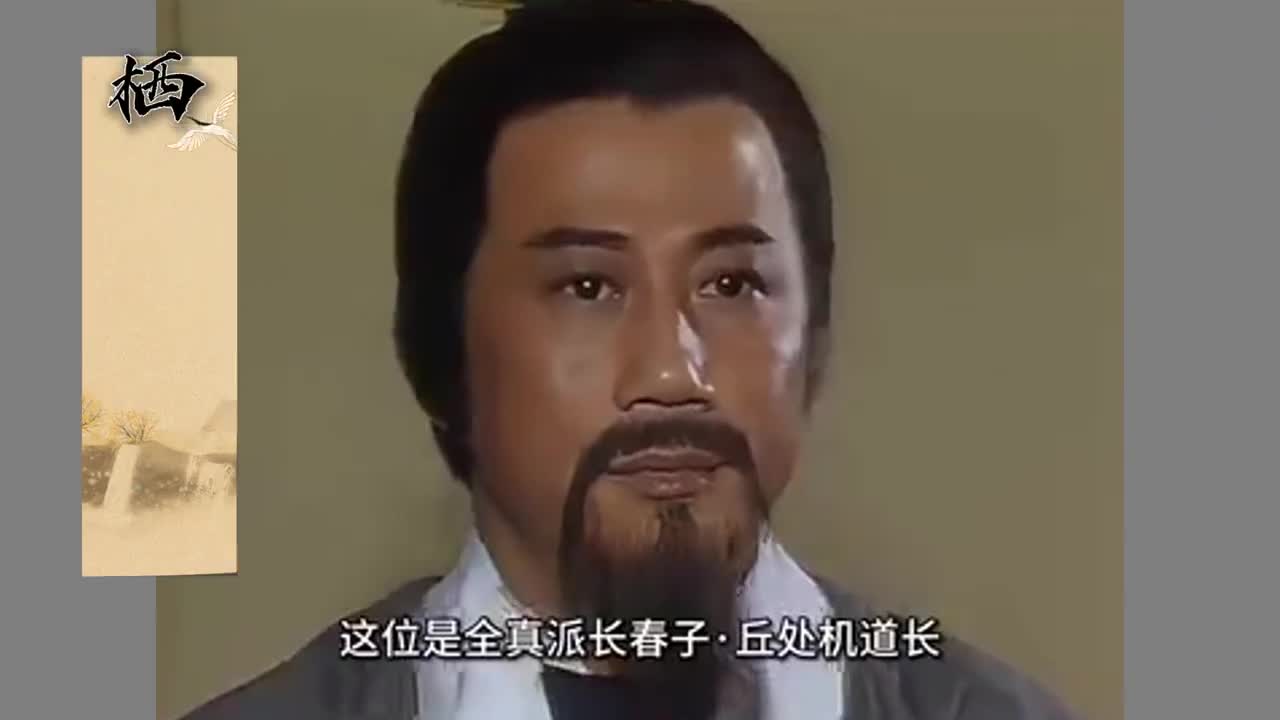 一起来太虚宫与