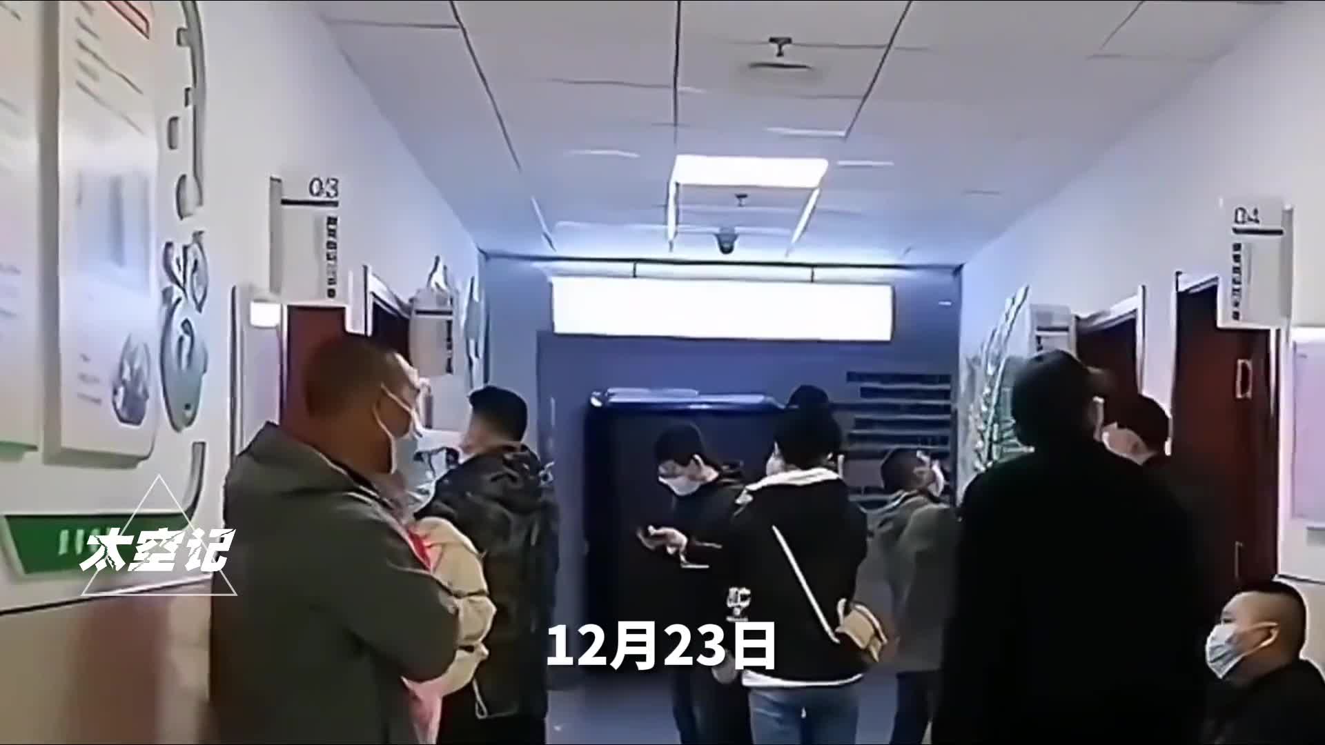 铊中毒有多恐怖完美的毒药杀手