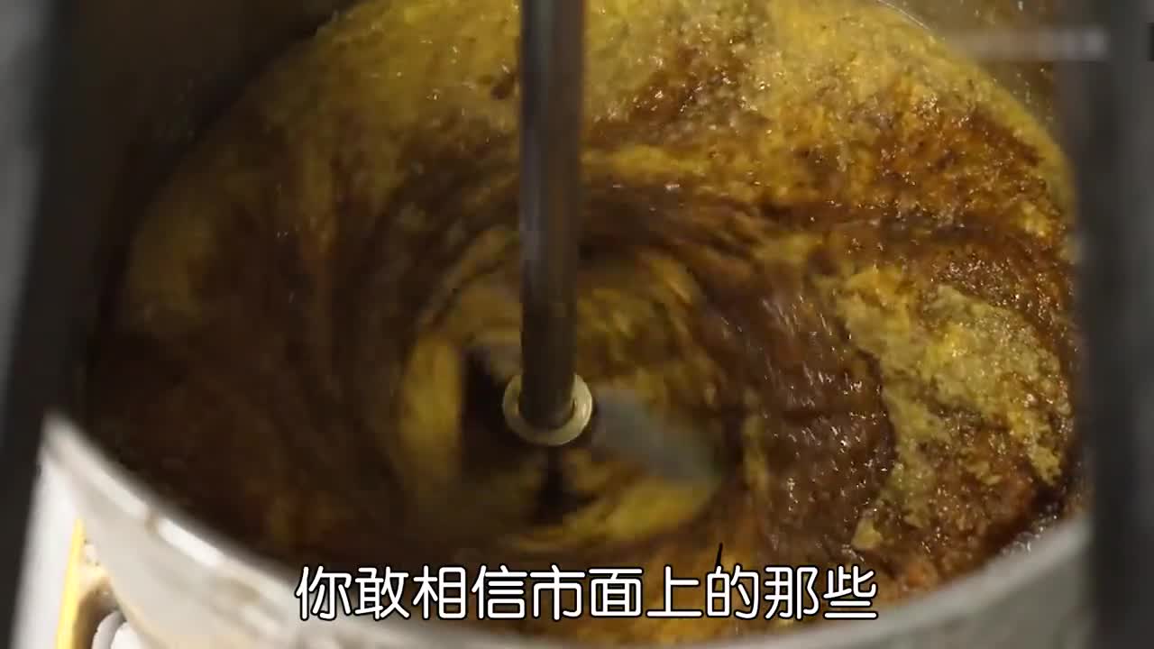探访皮革加工厂芒果也能做成皮革那你身边的包包还是真的吗