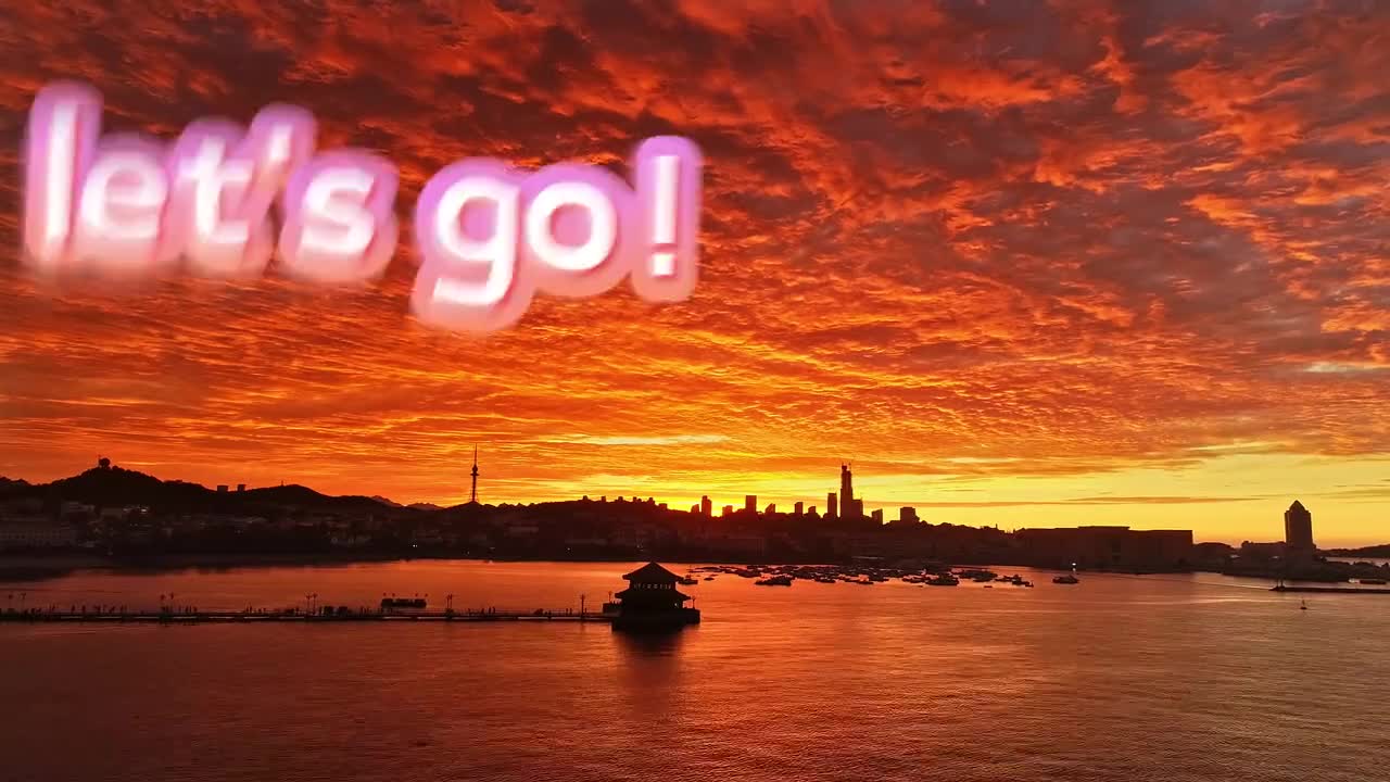 与其向往不如出发这个秋天去青岛吧去记录去感受这便是自由的最好模样