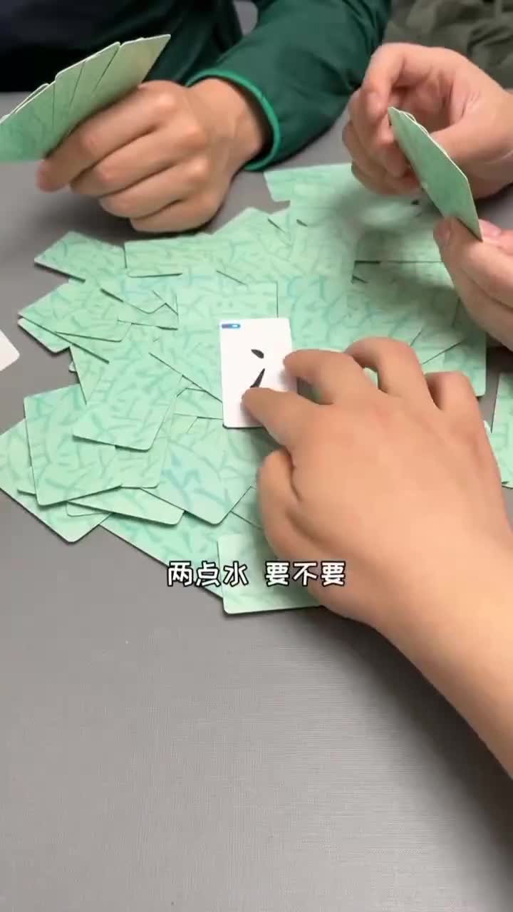 枯燥的学习方式让小孩厌烦这款魔法汉字游戏可以让小孩在玩的过程中学习还能认字