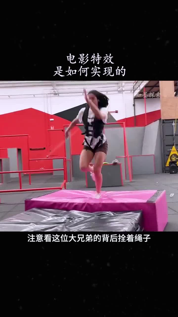 电影中摔倒场景是怎么拍摄的